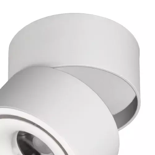 FOCO DE SUPERFICIE LED 13 W 4000K BASCULANTE ORIENTABLE FOCO DE SUPERFICIE LED 13 W 4000K BASCULANTE ORIENTABLE