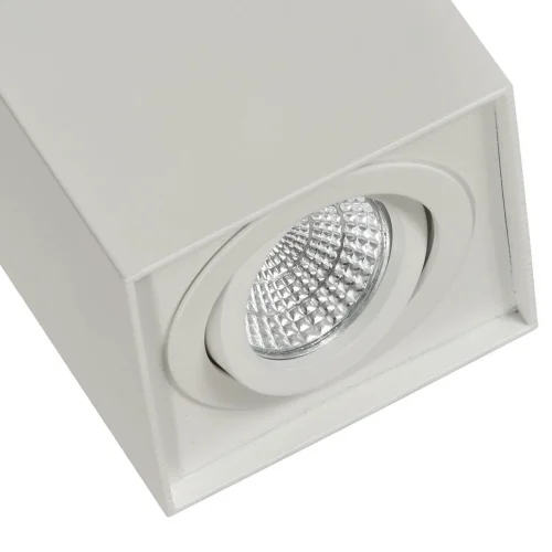 FOCO DE SUPERFICIE BASCULANTE BLANCO GU10 CUADRADO FOCO DE SUPERFICIE BASCULANTE BLANCO GU10 CUADRADO