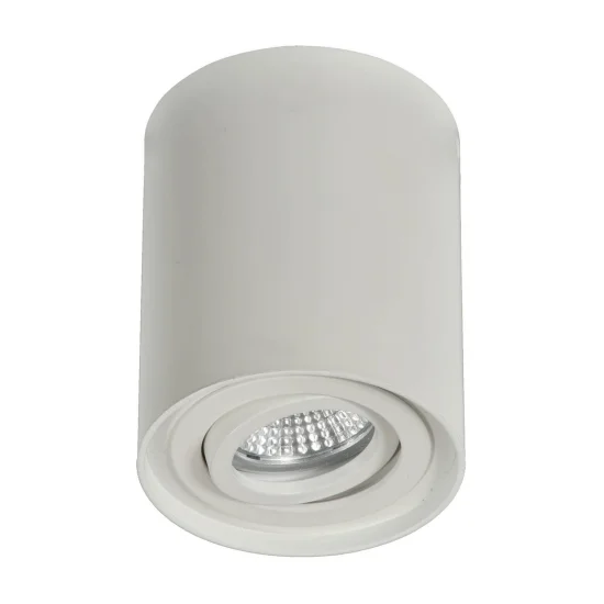 FOCO DE SUPERFICIE BASCULANTE BLANCO GU10 REDONDO