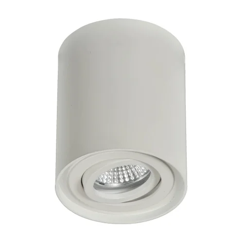 FOCO DE SUPERFICIE BASCULANTE BLANCO GU10 REDONDO FOCO DE SUPERFICIE BASCULANTE BLANCO GU10 REDONDO