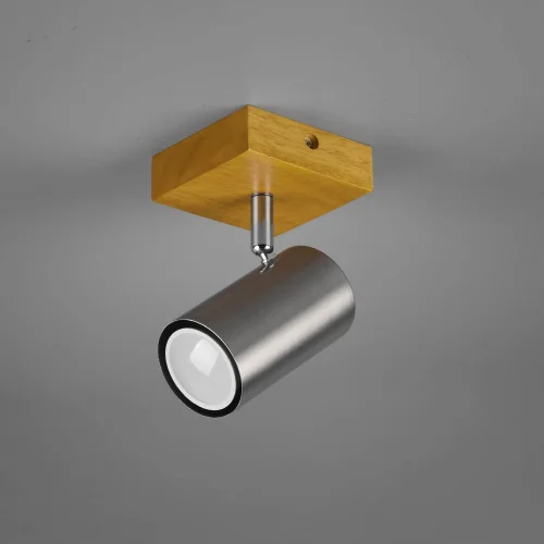 FOCO GRAFTON 1 LUZ MARRÓN CLARO NÍQUEL MATE