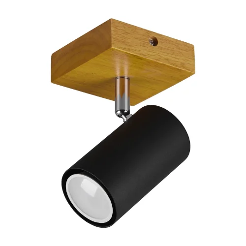 FOCO GRAFTON 1 LUZ MARRÓN CLARO NEGRO