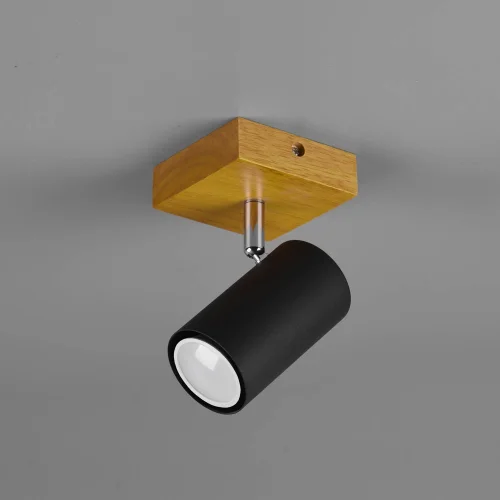 FOCO GRAFTON 1 LUZ MARRÓN CLARO NEGRO