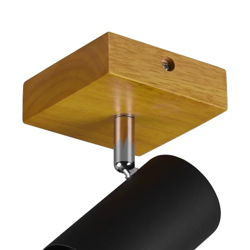 FOCO GRAFTON 1 LUZ MARRÓN CLARO NEGRO