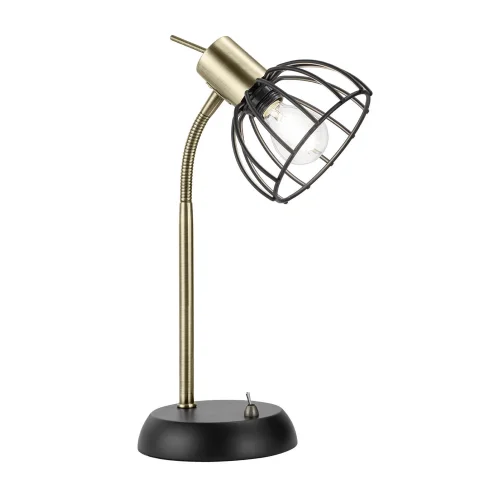 LÁMPARA DE MESA NEGRO MATE GABRIELLE LÁMPARA DE MESA NEGRO MATE GABRIELLE