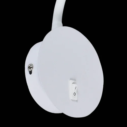 APLIQUE DE PARED LED 3 W 3000K BLANCO MISURI