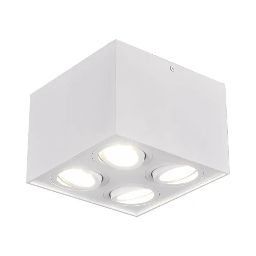 PLAFÓN DE TECHO 4 LUCES BASCULANTE METAL BLANCO GU10 GARIBALDI