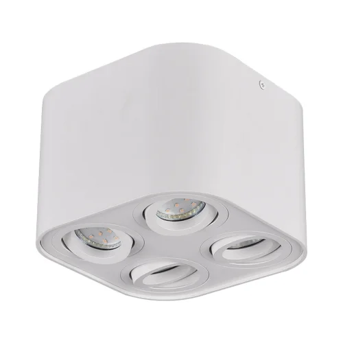 PLAFÓN DE TECHO 4 LUCES BASCULANTE METAL BLANCO GU10 FORTUNE