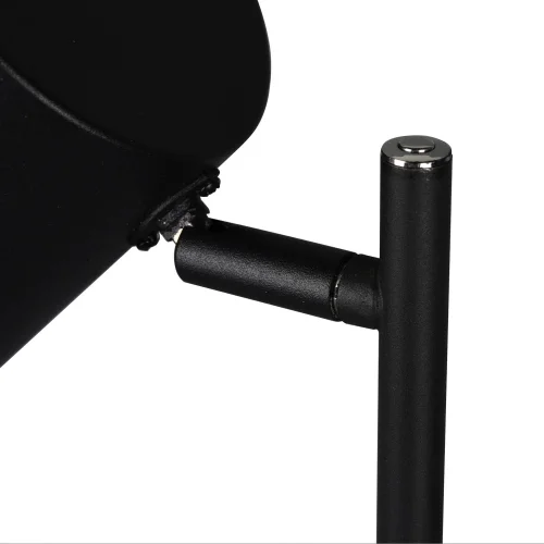 LÁMPARA DE PIE LED 4,5 W 3000K METAL NEGRO CALLUM