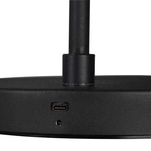 LÁMPARA DE PIE LED 4,5 W 3000K METAL NEGRO CALLUM