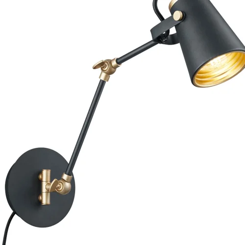 APLIQUE DE PARED METAL NEGRO E14 QUILES