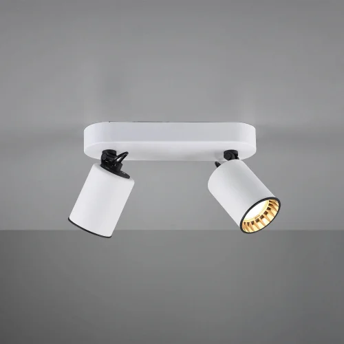 FOCO 2 LUCES METAL BLANCO GU10 WERNER FOCO 2 LUCES METAL BLANCO GU10 WERNER
