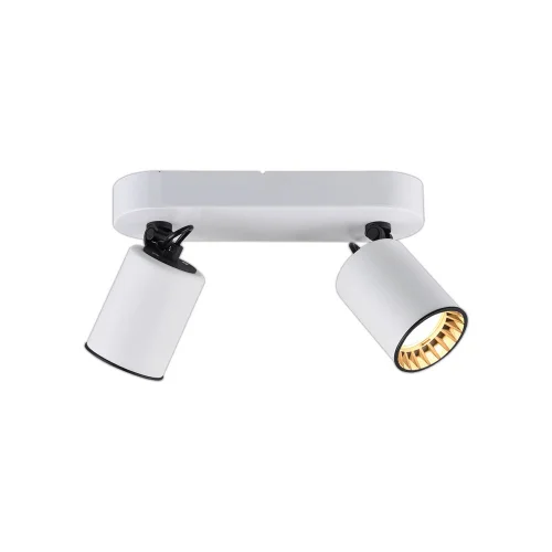 FOCO 2 LUCES METAL BLANCO GU10 WERNER FOCO 2 LUCES METAL BLANCO GU10 WERNER