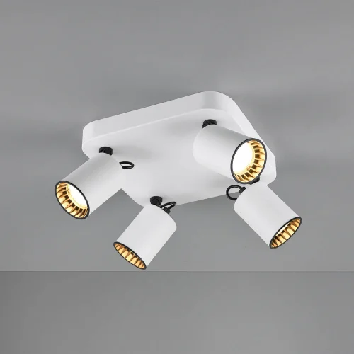 FOCO 4 LUCES METAL BLANCO GU10 WERNER FOCO 4 LUCES METAL BLANCO GU10 WERNER