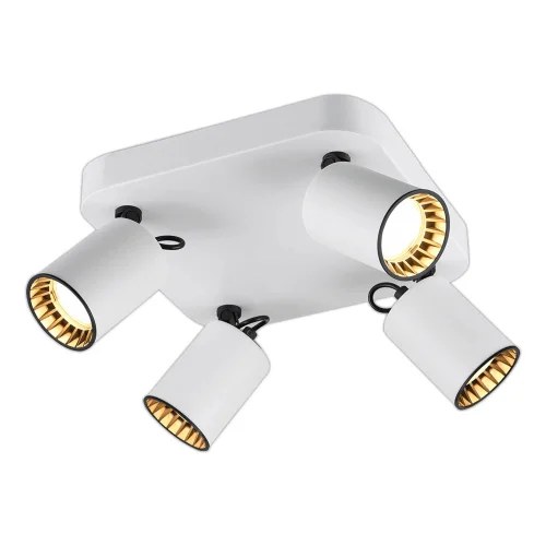 FOCO 4 LUCES METAL BLANCO GU10 WERNER FOCO 4 LUCES METAL BLANCO GU10 WERNER