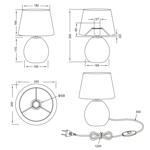 LÁMPARA DE MESA SPLENDOUR 24CM IMITACIÓN MADERA