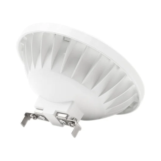BOMBILLA LED 12W AR111 4000K 2