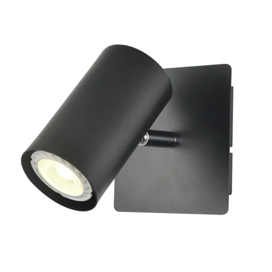 FOCO 1 LUZ NEGRO GU10 ADARA