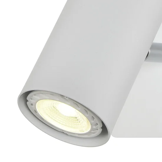 FOCO 1 LUZ BLANCO GU10 ADARA 2