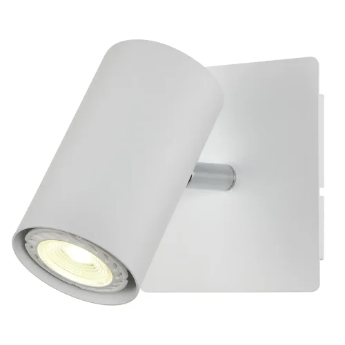 FOCO 1 LUZ BLANCO GU10 ADARA FOCO 1 LUZ BLANCO GU10 ADARA