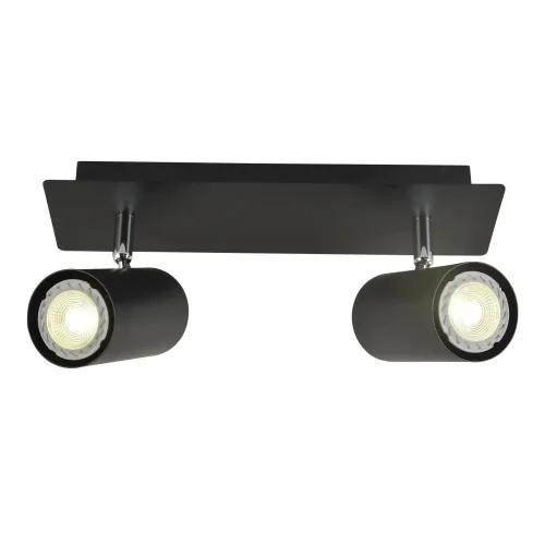 FOCO 2 LUCES NEGRO GU10 ADARA