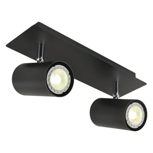 FOCO 2 LUCES NEGRO GU10 ADARA
