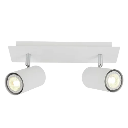 FOCO 2 LUCES BLANCO GU10 ADARA FOCO 2 LUCES BLANCO GU10 ADARA