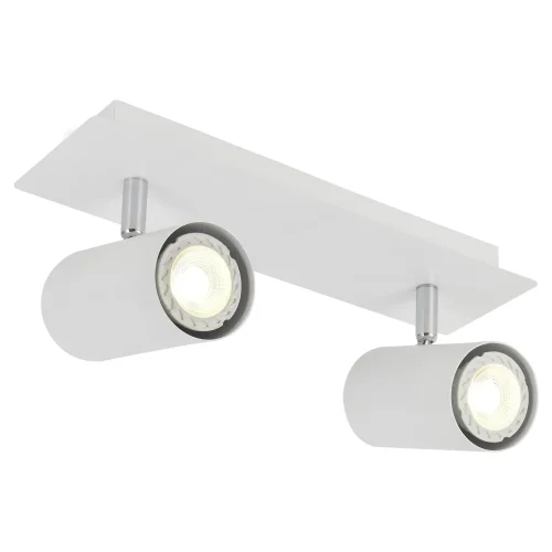 FOCO 2 LUCES BLANCO GU10 ADARA FOCO 2 LUCES BLANCO GU10 ADARA
