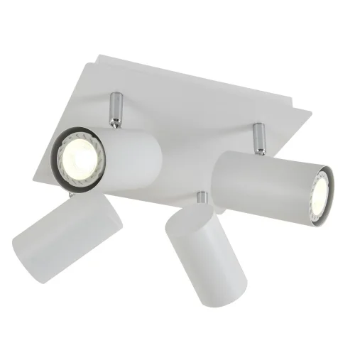 PLAFÓN 4 LUCES BLANCO GU10 ADARA PLAFÓN 4 LUCES BLANCO GU10 ADARA