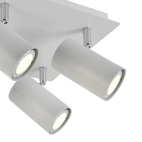 PLAFÓN 4 LUCES BLANCO GU10 ADARA PLAFÓN 4 LUCES BLANCO GU10 ADARA