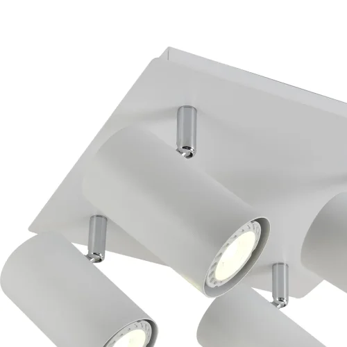 PLAFÓN 4 LUCES BLANCO GU10 ADARA PLAFÓN 4 LUCES BLANCO GU10 ADARA
