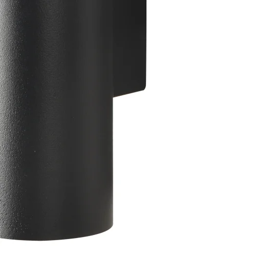 APLIQUE DE PARED NEGRO GU10 ADARA APLIQUE DE PARED NEGRO GU10 ADARA