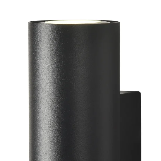 APLIQUE DE PARED NEGRO GU10 ADARA 2