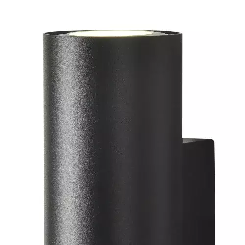 APLIQUE DE PARED NEGRO GU10 ADARA APLIQUE DE PARED NEGRO GU10 ADARA