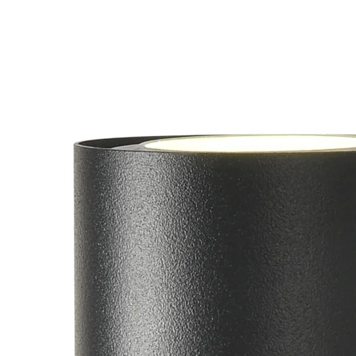 APLIQUE DE PARED NEGRO GU10 ADARA APLIQUE DE PARED NEGRO GU10 ADARA