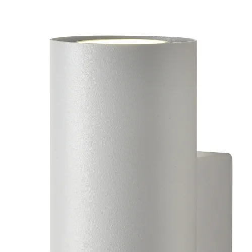 APLIQUE DE PARED BLANCO GU10 ADARA