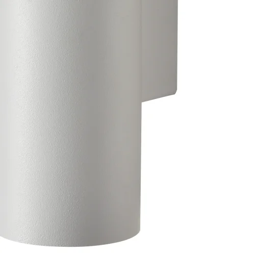 APLIQUE DE PARED BLANCO GU10 ADARA