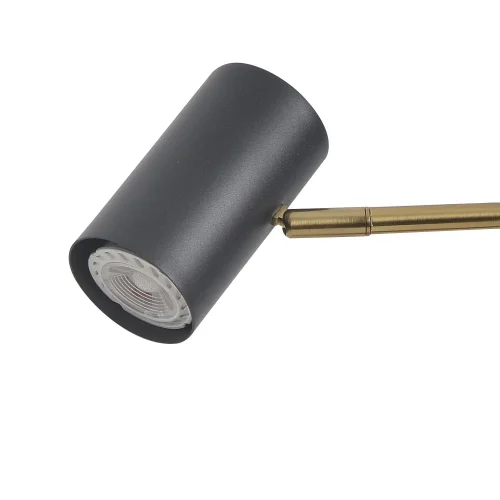 LÁMPARA DE MESA DE ACERO NEGRO/DORADO ADARA