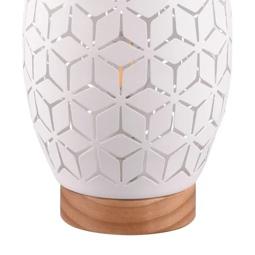 LÁMPARA DE MESA 1 LUZ METAL BLANCO E27 BIRKITA