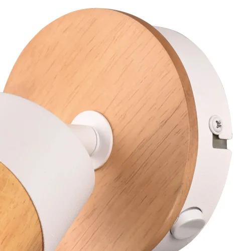 FOCO DE TECHO/PARED 1 LUZ GU10 BLANCO AMARU