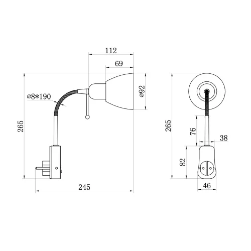 FOCO FLEXIBLE METAL NEGRO E14 LIAM