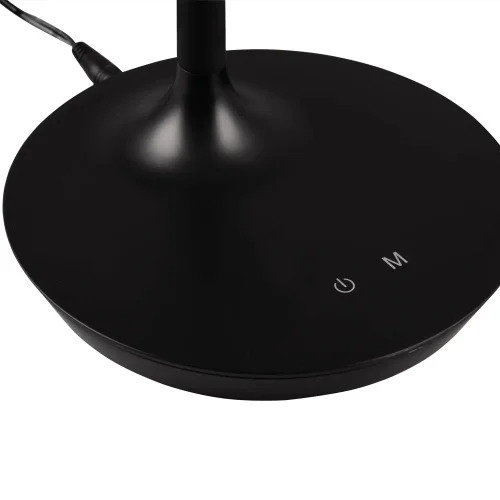 Lámpara De Mesa Táctil Led 5W Regulable Negro Tanner| Lúzete