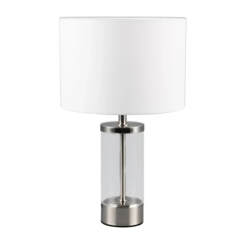 LÁMPARA DE MESA METAL NÍQUEL MATE E14 GLADYS LÁMPARA DE MESA METAL NÍQUEL MATE E14 GLADYS