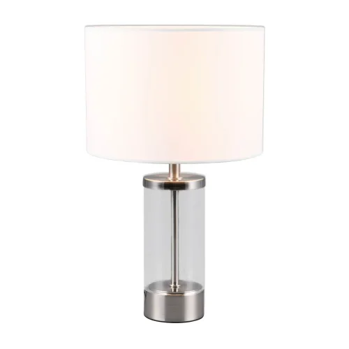 LÁMPARA DE MESA METAL NÍQUEL MATE E14 GLADYS LÁMPARA DE MESA METAL NÍQUEL MATE E14 GLADYS