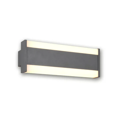APLIQUE EXTERIOR LED 7W REGULABLE IP54 ANTRACITA DASHIEL