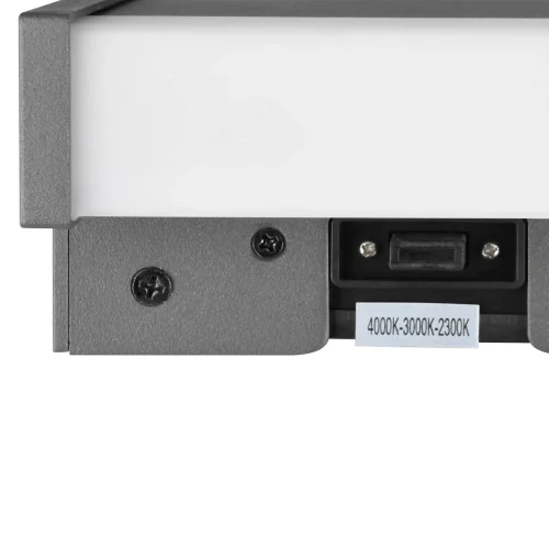 APLIQUE EXTERIOR LED 11W REGULABLE IP54 ANTRACITA DASHIEL