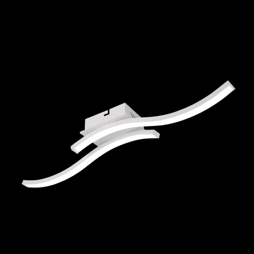 PLAFÓN DE TECHO LED 14 W 4000K BLANCO EVANDER