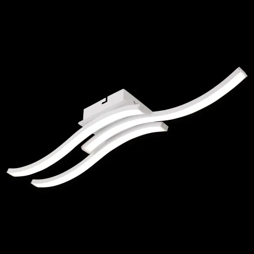 PLAFÓN DE TECHO LED 20 W 4000K BLANCO EVANDER