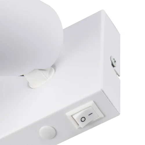 FOCO DE TECHO/PARED METAL BLANCO GU10 SILVANO