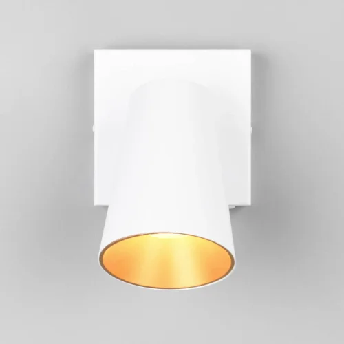 FOCO DE TECHO/PARED METAL BLANCO GU10 SILVANO